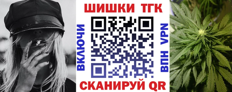 Купить Лсд 25  Бошки Шишки  Кокаин  МЕФ  ГАШ  Куйбышев