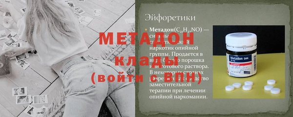не бодяженный Вяземский