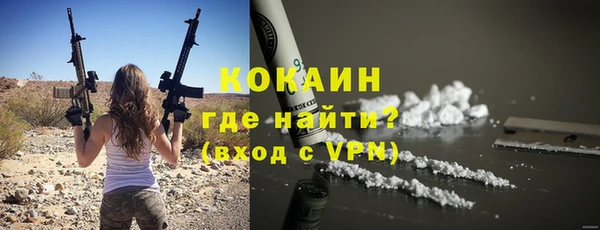 не бодяженный Вяземский