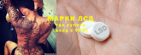 кокаин колумбия Вязники