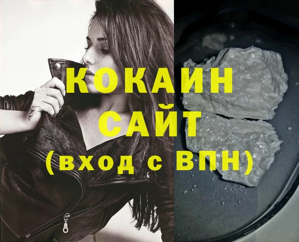 винт Вязьма