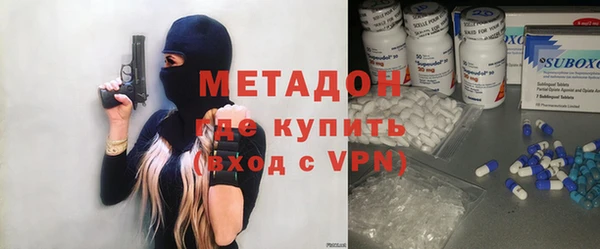 винт Вязьма