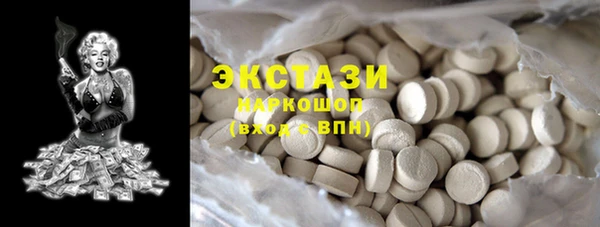 кокаин колумбия Вязники