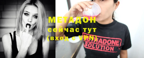 кокаин колумбия Вязники