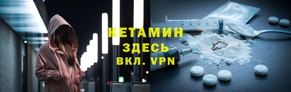 винт Вязьма