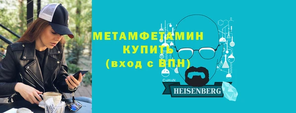кокаин колумбия Вязники