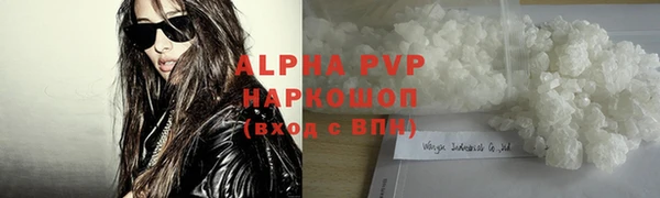 кокаин колумбия Вязники