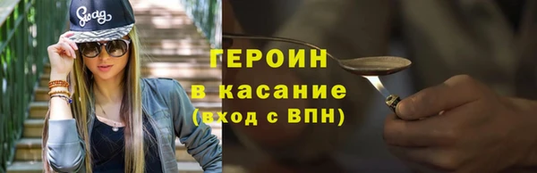 не бодяженный Вяземский