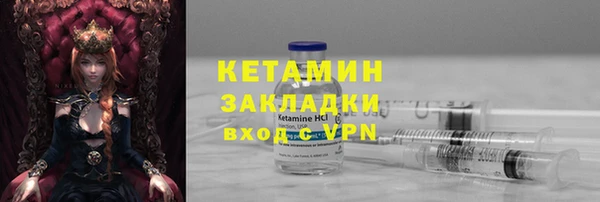 кокаин колумбия Вязники