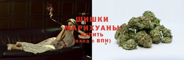 винт Вязьма