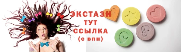 не бодяженный Вяземский