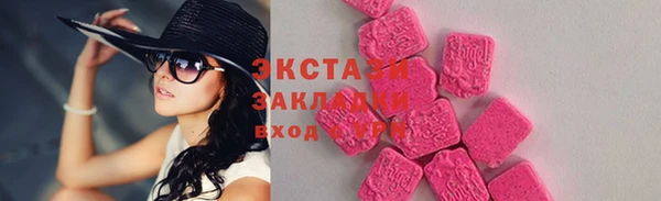 кокаин колумбия Вязники