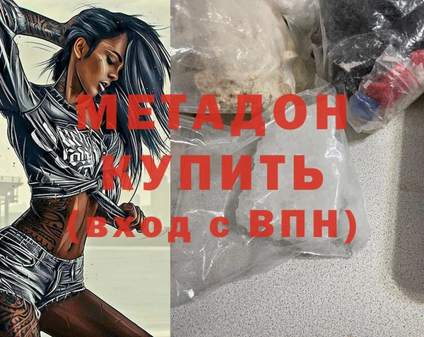 кокаин колумбия Вязники