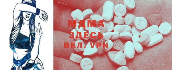 не бодяженный Вяземский