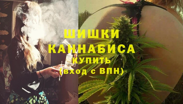 не бодяженный Вяземский