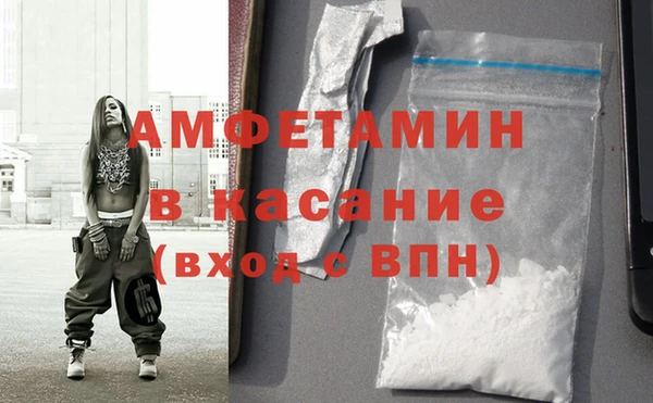 кокаин колумбия Вязники