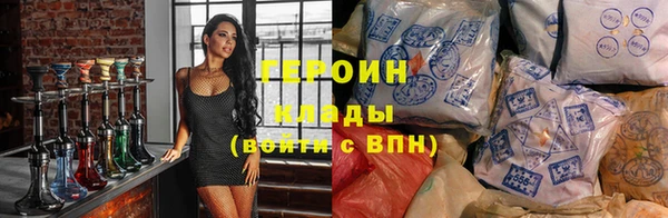 не бодяженный Вяземский