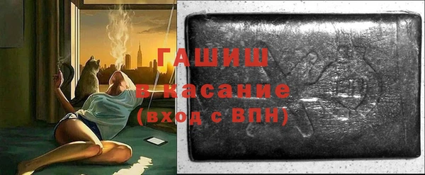 не бодяженный Вяземский
