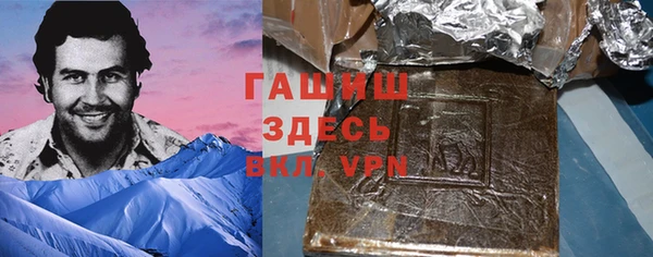 винт Вязьма