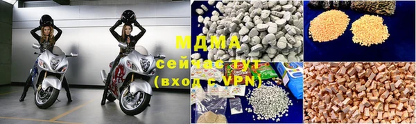 не бодяженный Вяземский