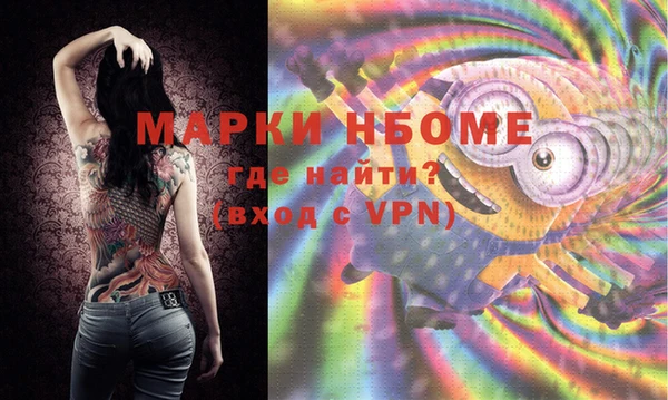 не бодяженный Вяземский