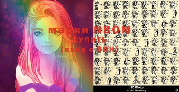 кокаин колумбия Вязники