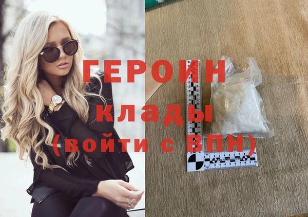 кокаин колумбия Вязники