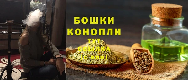 не бодяженный Вяземский