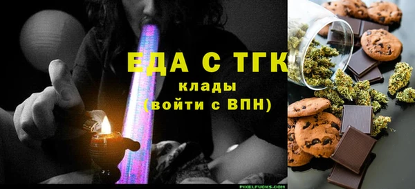 кокаин колумбия Вязники