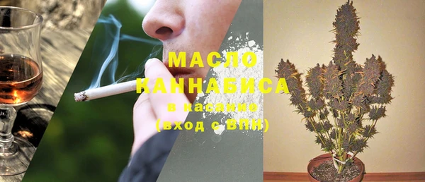 кокаин колумбия Вязники