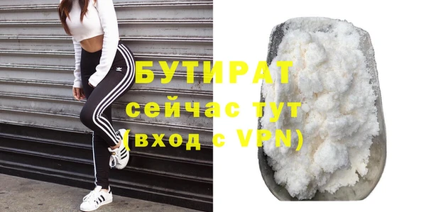 кокаин колумбия Вязники