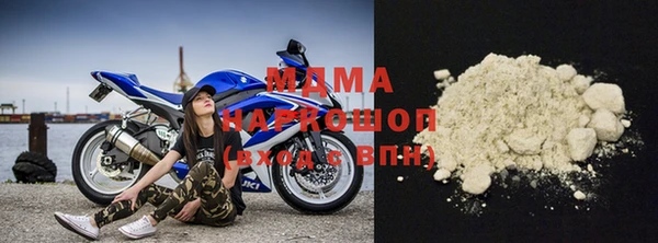 не бодяженный Вяземский