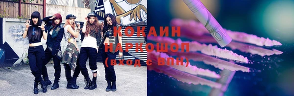 винт Вязьма