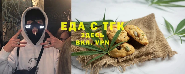 не бодяженный Вяземский