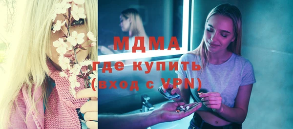 не бодяженный Вяземский
